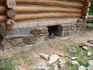rockc082308.jpg
